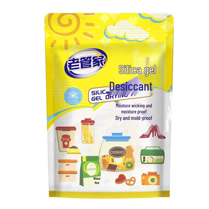 Old Housekeeper 5g Silica Gel Desiccant (50 Packs)