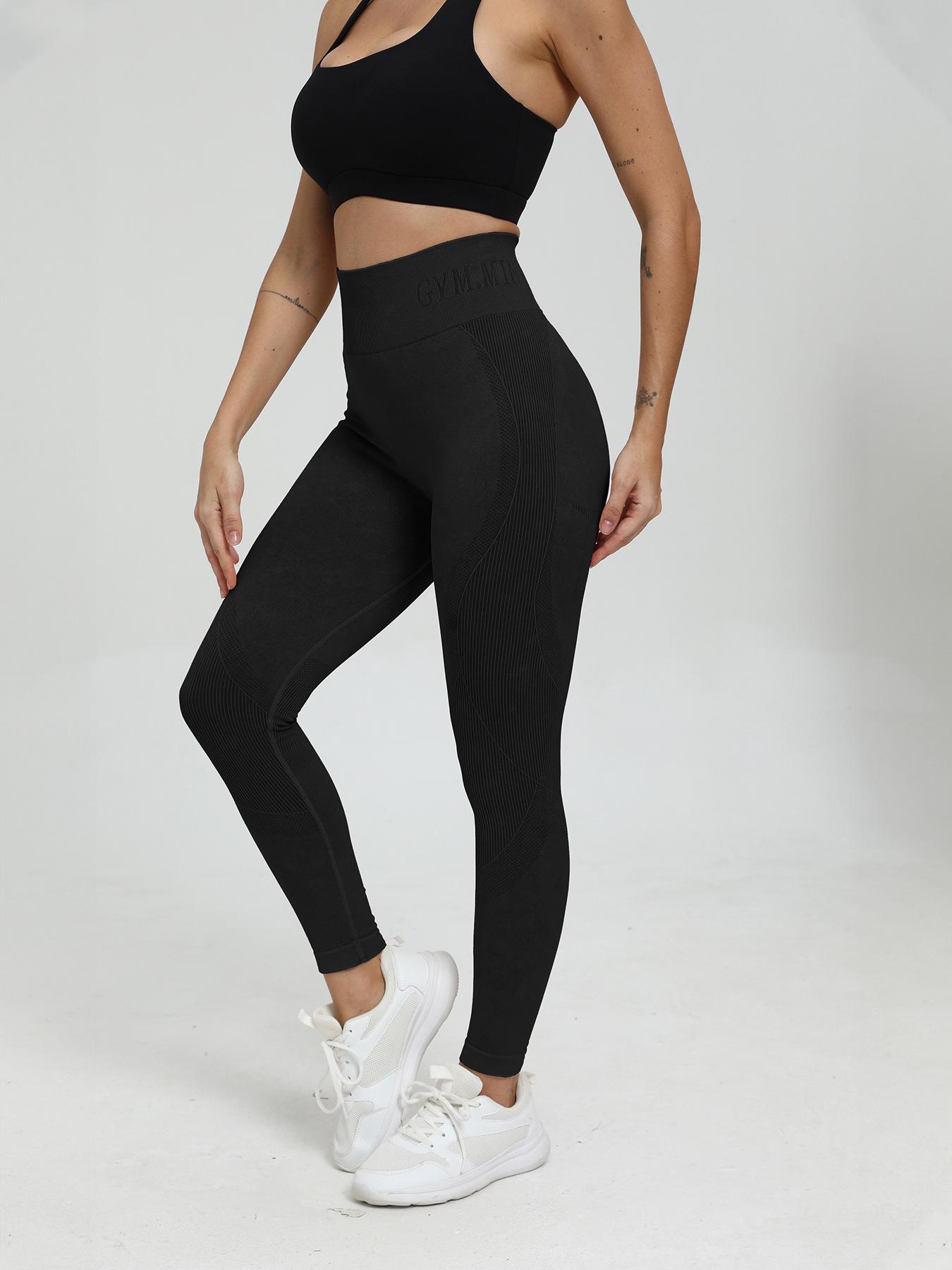 Cross-border Frosted Peach Seamless Women s Yoga Pants Large