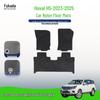 Haval H5 2023-2025 Nylon Trunk and Floor Mats
