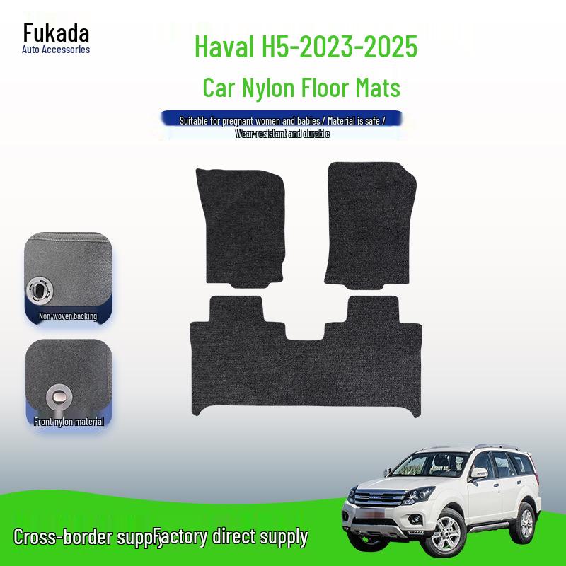 Haval H5 2023-2025 Nylon Trunk and Floor Mats