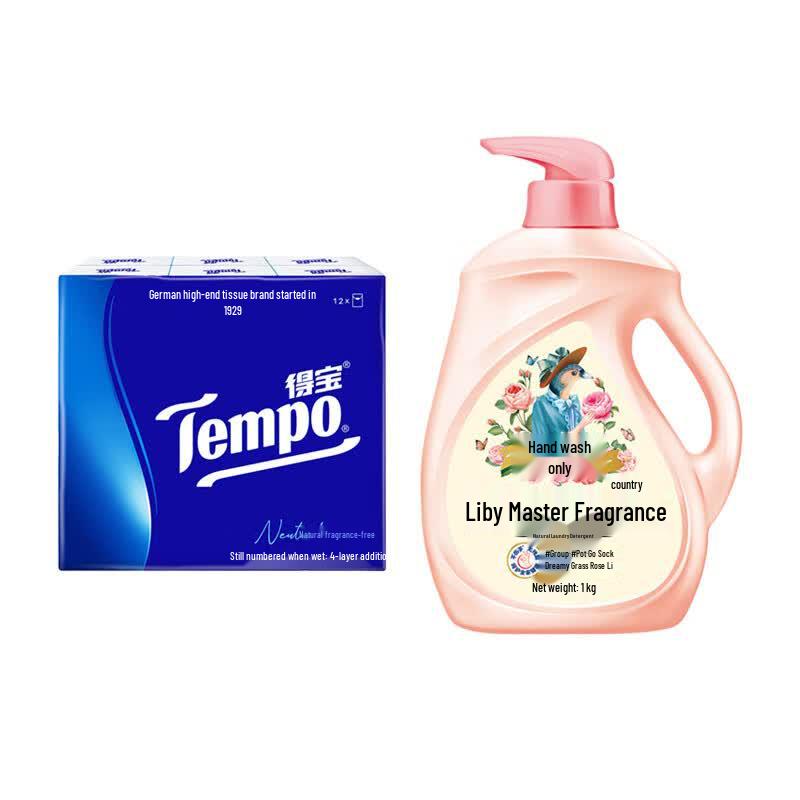 Tempo Mini Tissues & Laundry Detergent Bundle