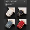onttly Smart Key Case for Suzuki / Suzuki Dedicated Key Cover, Shock Resistant, Scratch
