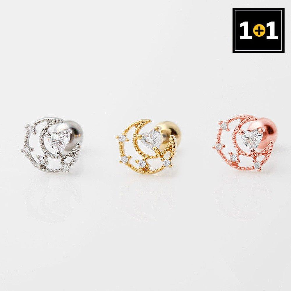 [1+1] Choose 1 of 3 Surgical Piercing Moon Love Options, One Side for Sale