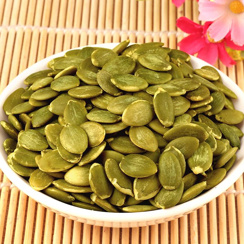 Shelled Pumpkin Seed Kernels