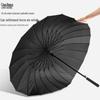Churong Oversized 24-Rib Manual Straight Double Umbrella