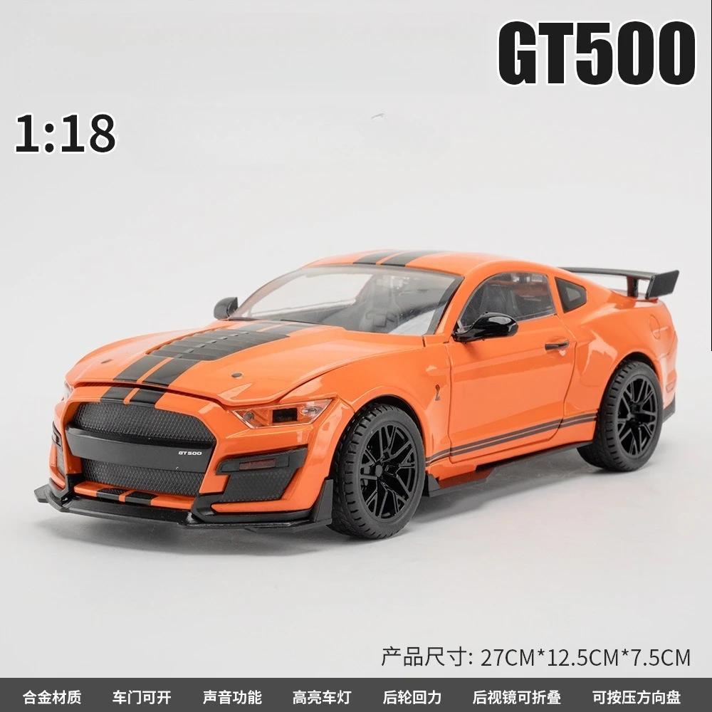 1:18 Shelby Gt500 Alloy Sports Car Model Diecasts Metal Racing Car Vehicles Model Simulation Sound Light Kids Gifts