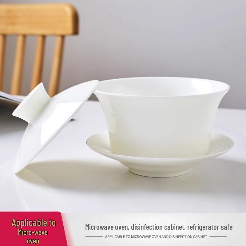 

4.5-inch Heat-Resistant Bone China Gaiwan