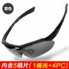 TopSky Sports Outdoor Mountain Bike Glasses for Riding
