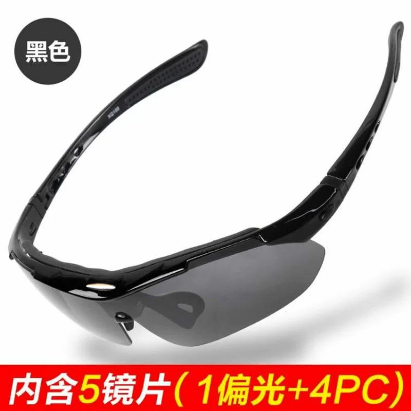TopSky Sports Outdoor Mountain Bike Glasses for Riding