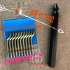 Copper Pipe Chamfering and Deburring Tool - Internal & External Reamer Knife
