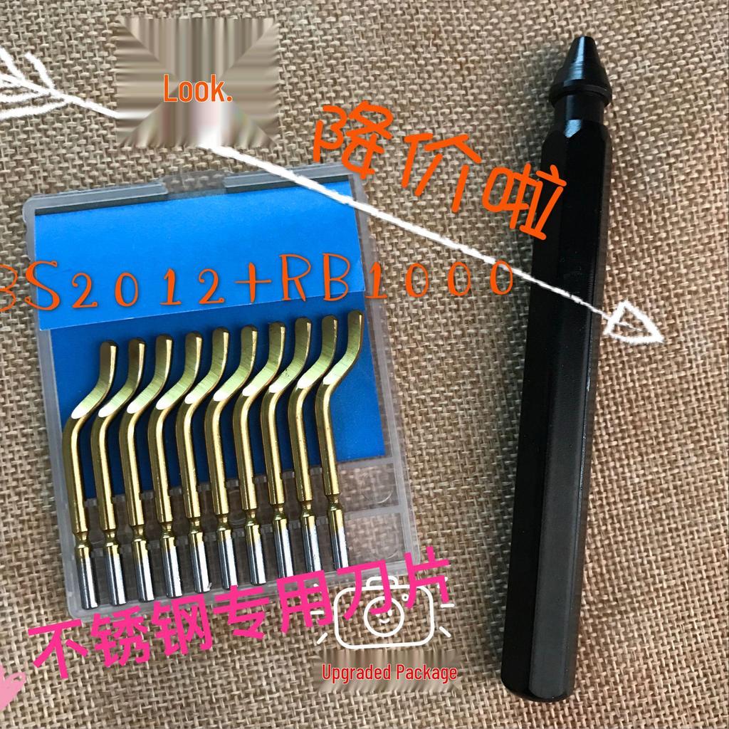 Copper Pipe Chamfering and Deburring Tool - Internal & External Reamer Knife