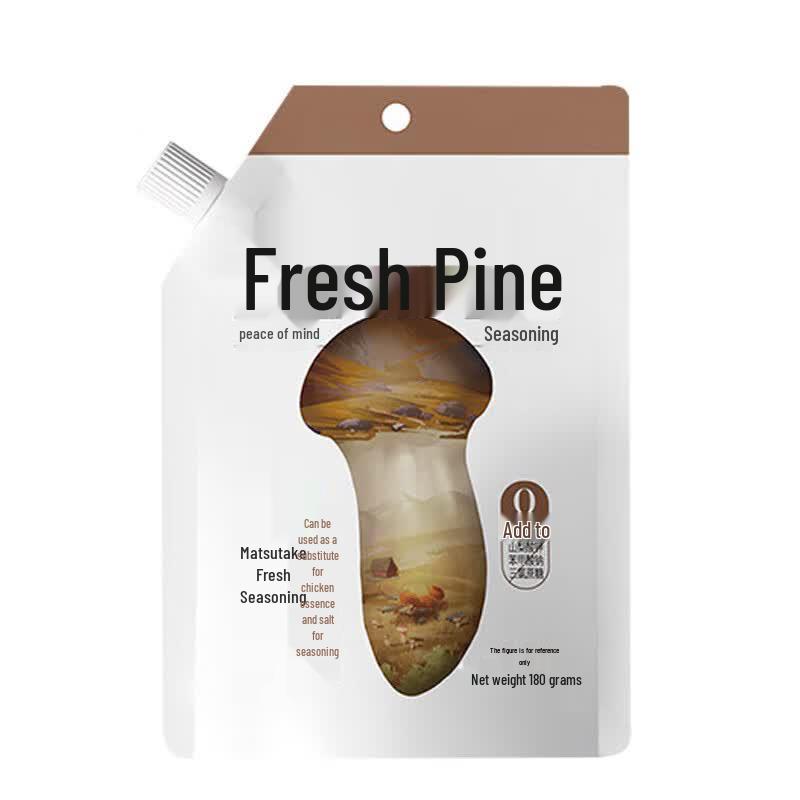 Song Xian Xian Matsutake Mushroom Seasoning