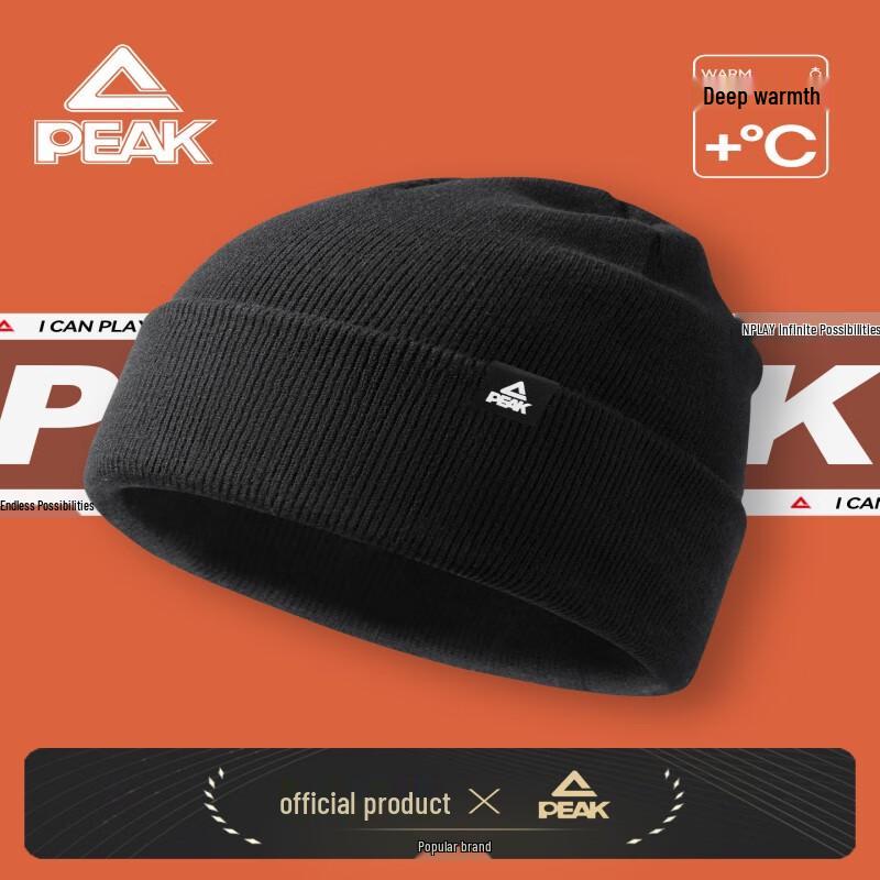 Peak Men s Plush-Lined Winter Beanie