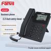 Бізнес-IP-телефон Fanvil V50P (версія CN)