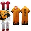 Premium Quality Naruto 6th Hokage Uzumaki Cosplay Costume Cloak For Adults