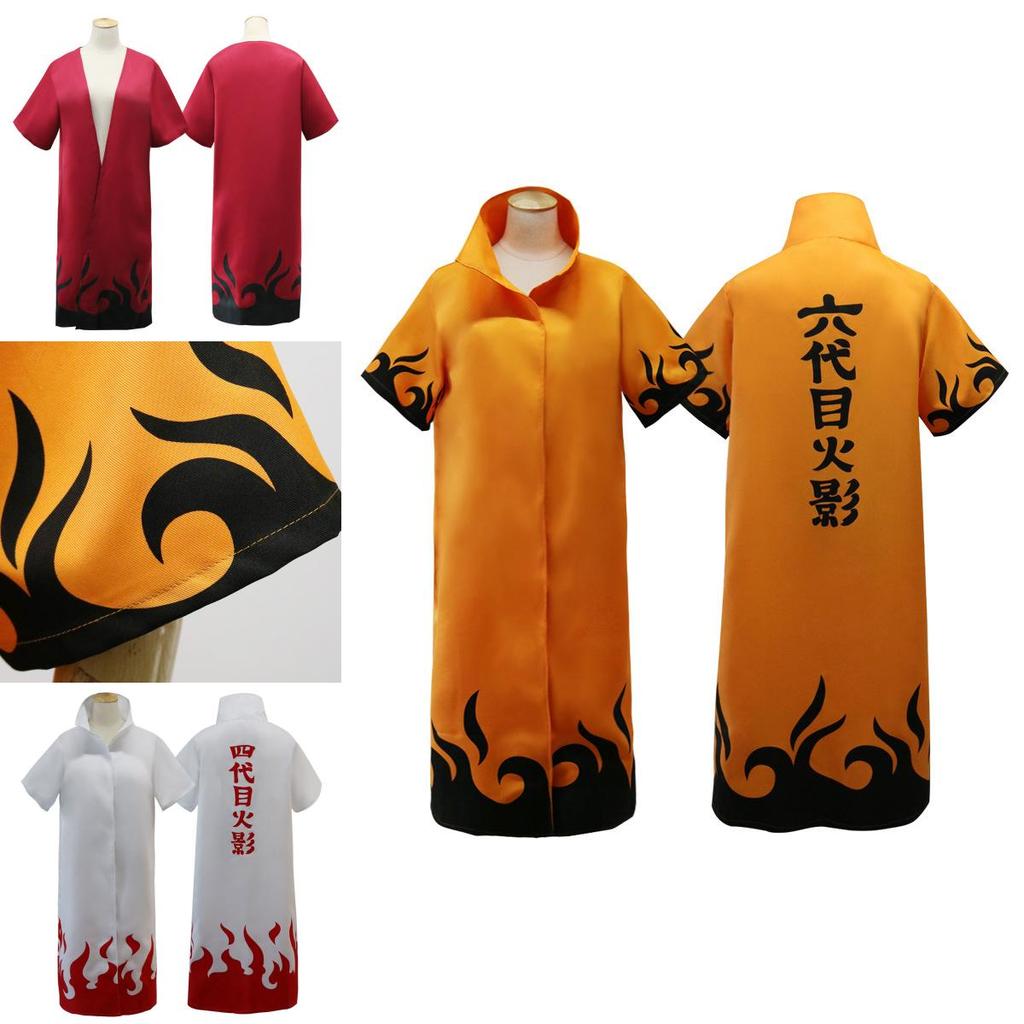 Premium Quality Naruto 6th Hokage Uzumaki Cosplay Costume Cloak For Adults