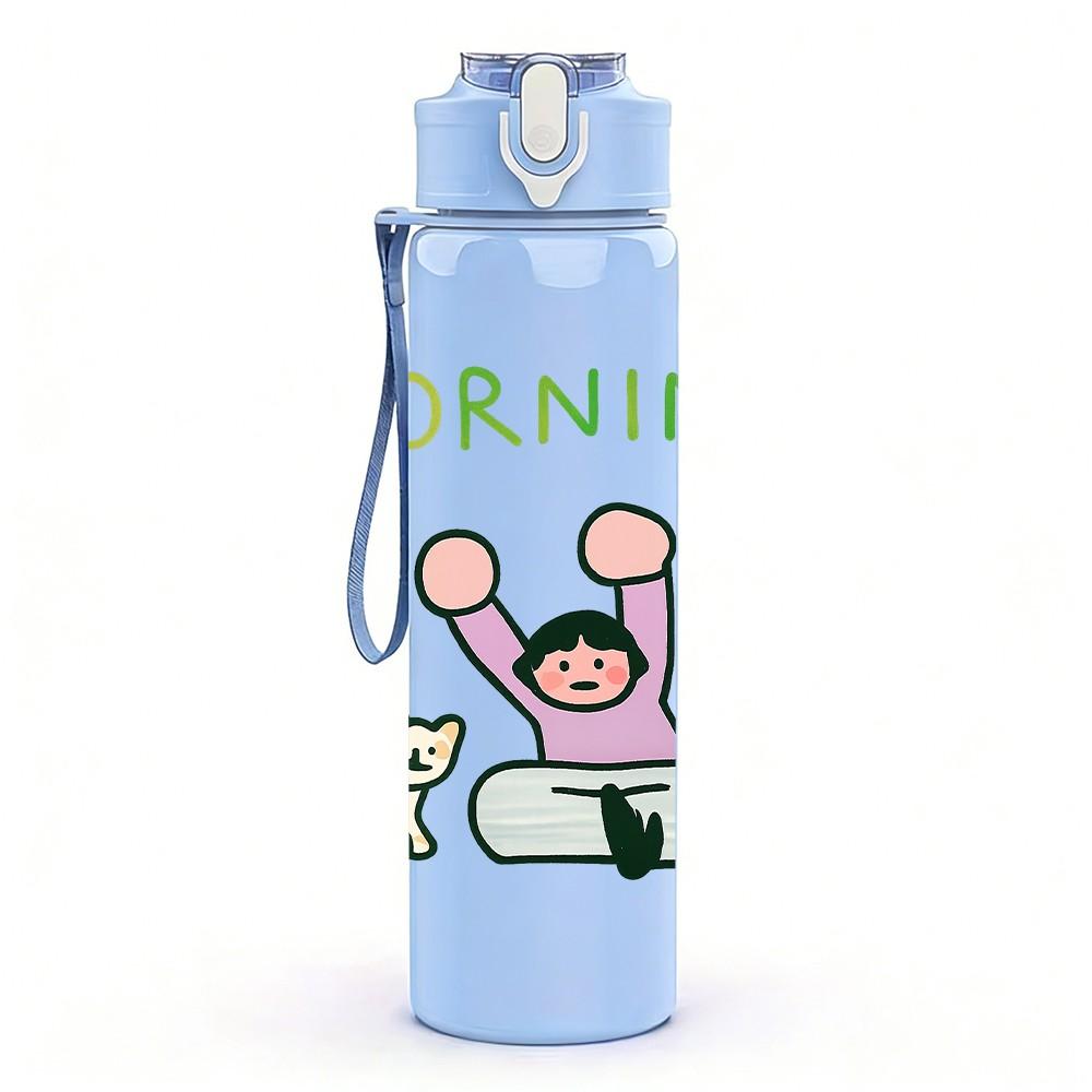 1PC Morning Workout Cat Cartoon 750ml Color Plastic Sports Water Bottle Leakproof Flip Straw Lid For Sports Office Home Use