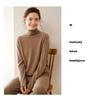 Women's High Neck Cashmere Sweater - New Autumn/Winter Arrival, Casual Knit Base Layer