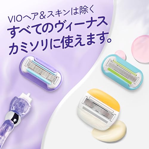 Venus Razor for Women, for Smooth Skin, 6 Replacement Blades, Swirl