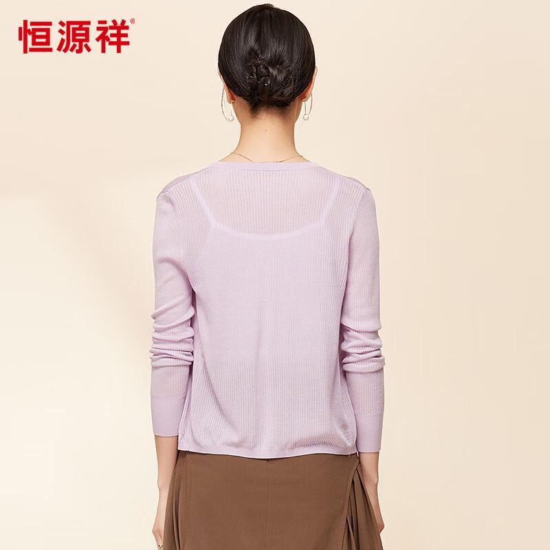 Hengyuanxiang Women's Lightweight V-Neck Knit Cardigan