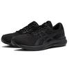 New Asics Gel Contend 8 'Black Carrier Grey' 1011B492-001