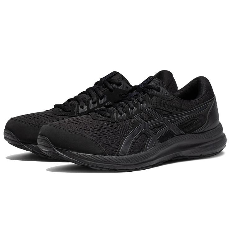 New Asics Gel Contend 8 'Black Carrier Grey' 1011B492-001