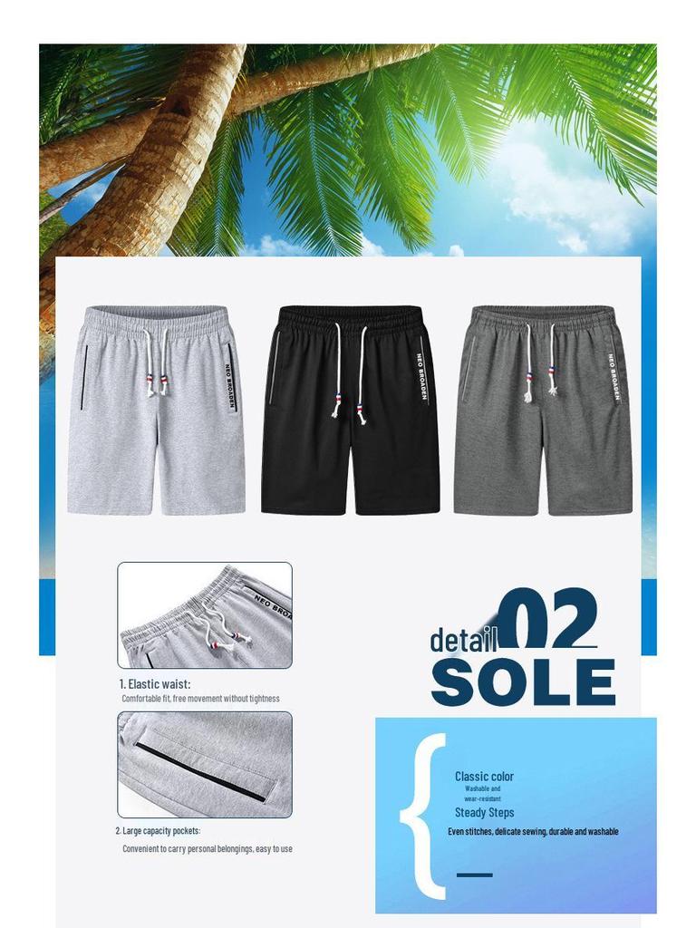 Men's Summer Casual Sports Shorts - Loose, Comfortable, Five-Point Pants for Home or Beach.