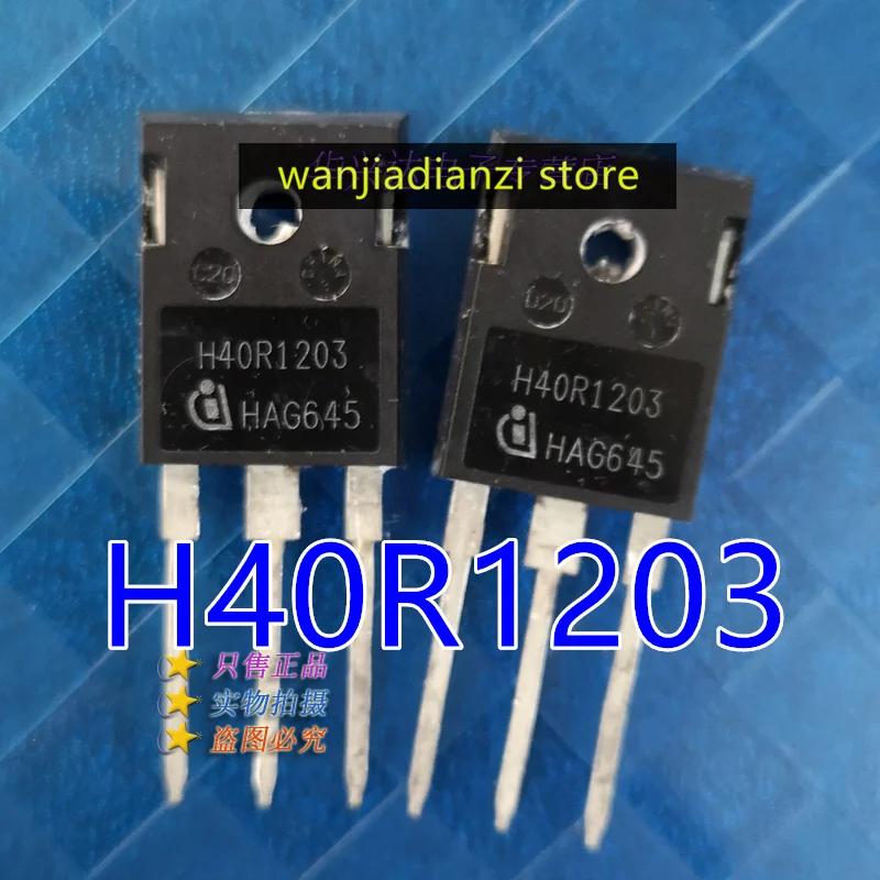 

Original brand new H40R1203 Induction cooker power tube fet Power tube, diode, transistor білий
