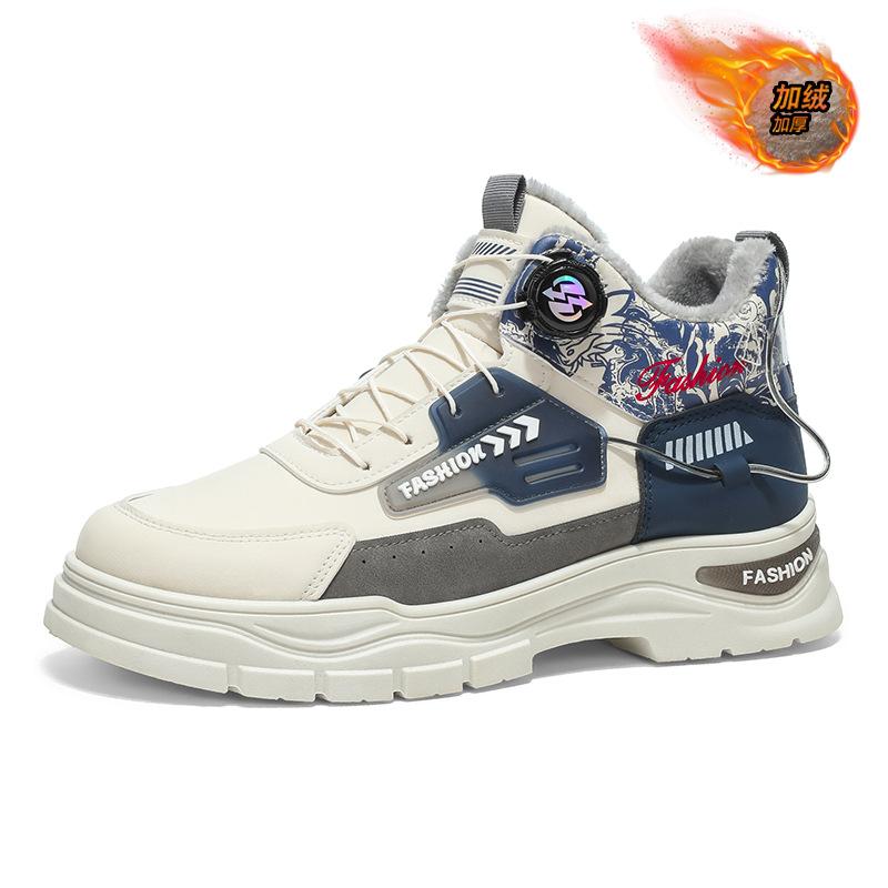 Men's Shoes Winter Waterproof, Wear-resistant and Non-slip Thick-soled Casual Thickened Velvet Shoes Rotating Button Martin Boots