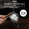 Boundless Voyage Titanium Gaiwan 130ml Chinese Portable Tea Set for with Storage Crystal Silver Ti3144D Double-Walled Teacup, Heat-Resistant,