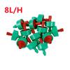 200Pcs Pressure Compensated Drippers 2/4/8/12/16 L/H Garden Greenhouse Drip Irrigation System 6mm Flat Interface Micro-Sprinkler