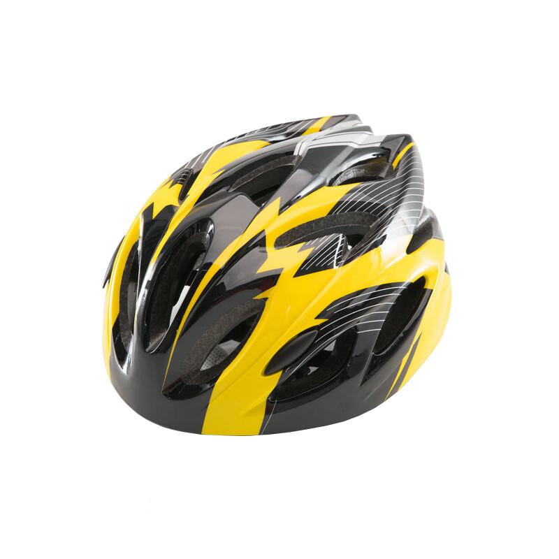 Lishi Kids  Integrated Helmet for Cycling & Roller Skating One Size (48-56cm Head Circ.)
