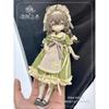 Creaters'S Essence Meki 1/12 Mjd Blind Box Joint Movable Doll 13cm Anime Action Figure Desktop Ornament Collectible Toys