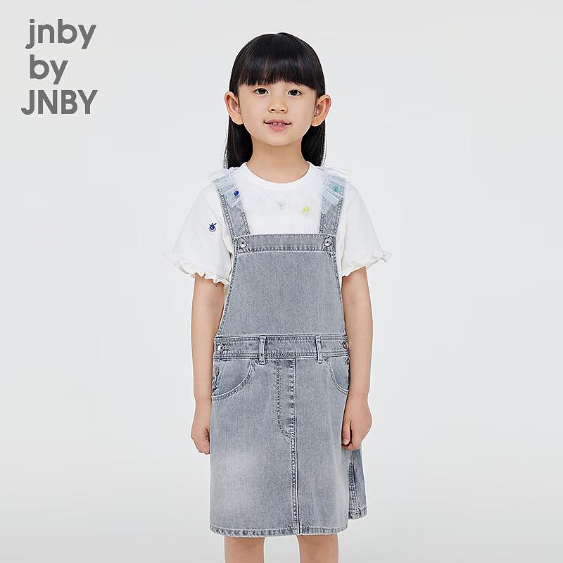 JNBY Girls Denim Suspenders Dress 120 cm