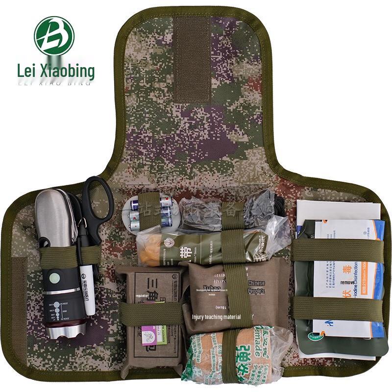 Lei Xiaobing Vehicle Emergency Kit