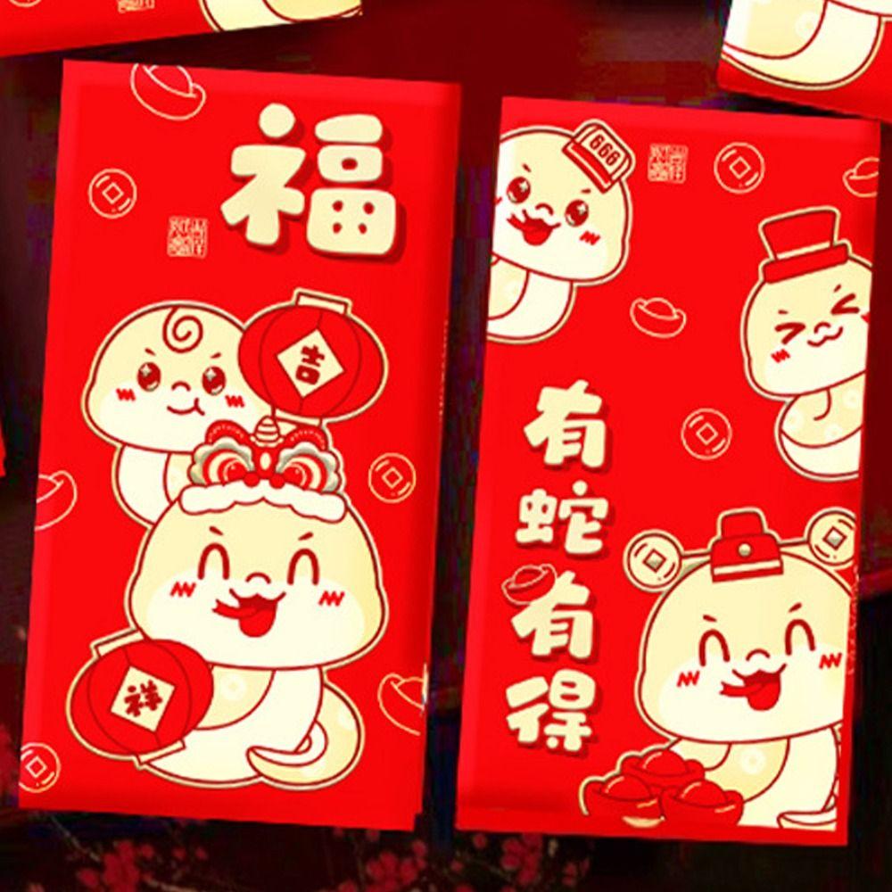 6pcs Chinese Style 2025 New Year Red Packets Blessing Good Luck Red Pocket  Graduation