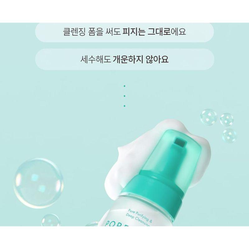 OBge Pore Zero One Step Cleanser