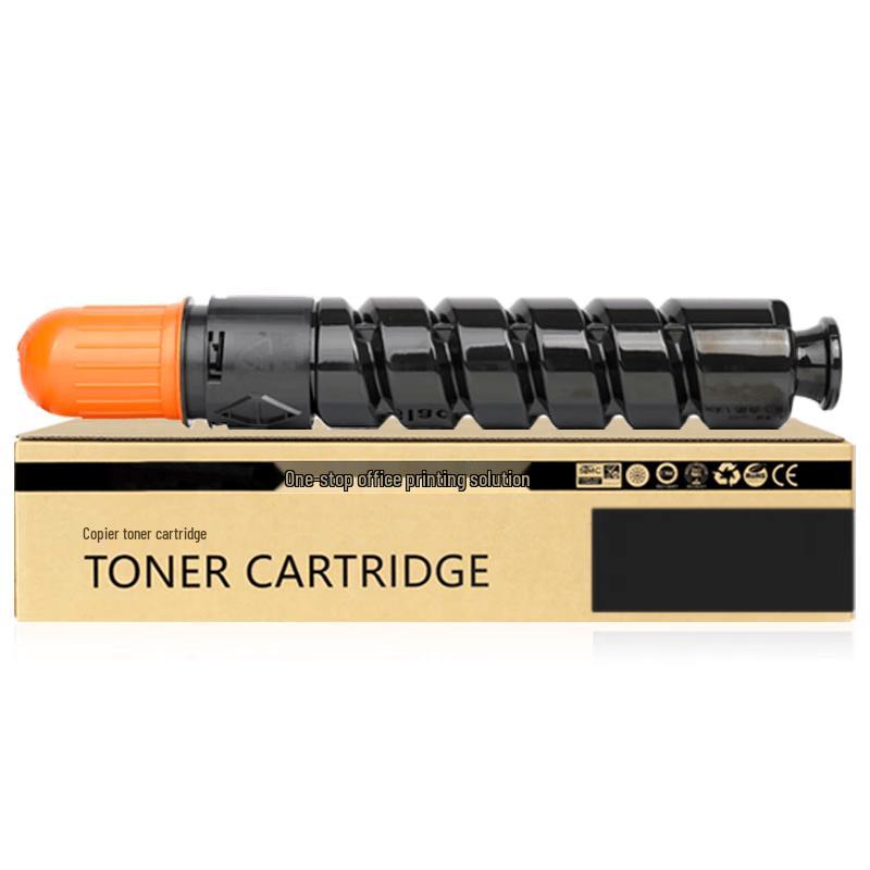 Compatible Toner Cartridge for Canon NPG-56 (iR-ADV Series)
