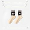 Female Spring and Autumn New Pure Cotton Cartoon Dog Boneless Tube Socks