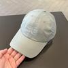Womens Quick-Dry Sunshade Baseball Cap - Lightweight UV Protection Duckbill Hat for Outdoor Sports