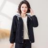 Stylish Patchwork Hooded Jacket for Mothers, Spring 2026 Collection