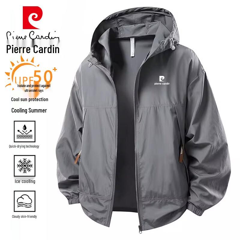 Pierre Cardin Men s Lightweight Hooded Sun Protection Jacket S