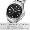 Citizen Eco-Drive CB1160-55E Radio-Controlled Waterproof Lightweight Men's Analog Watch Silver Black