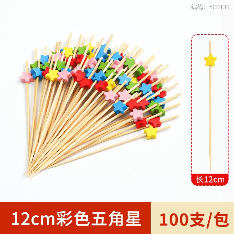 100pcs Creative Disposable Fruit Stick Art Bamboo Stick Fruit Skewer Cocktail Burger Garnish Stick Drink Stirring Stick