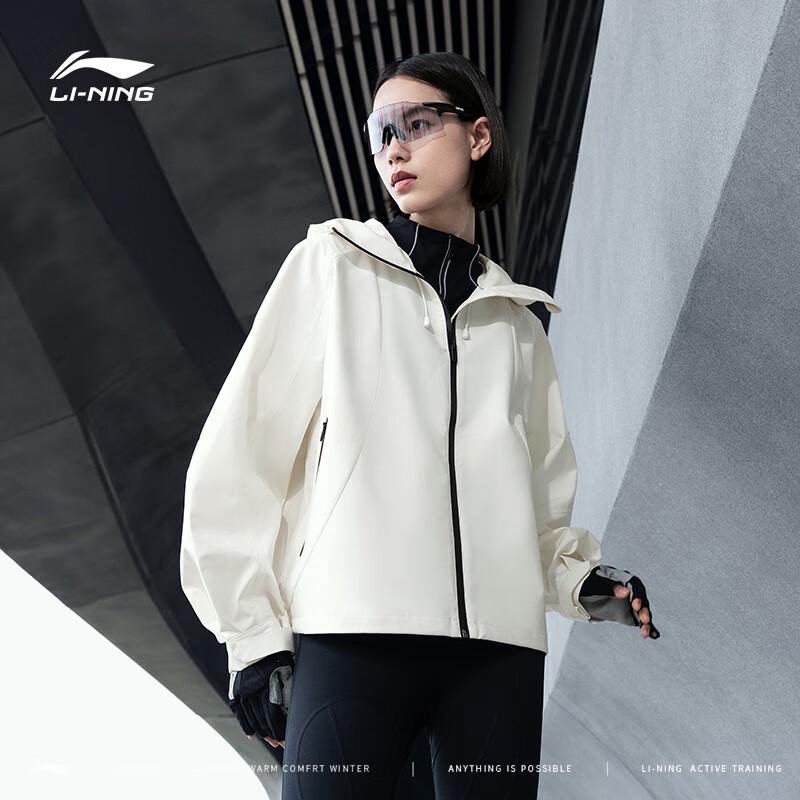 Li-Ning Women s Fitness T850 Hooded Cardigan Jacket XXL
