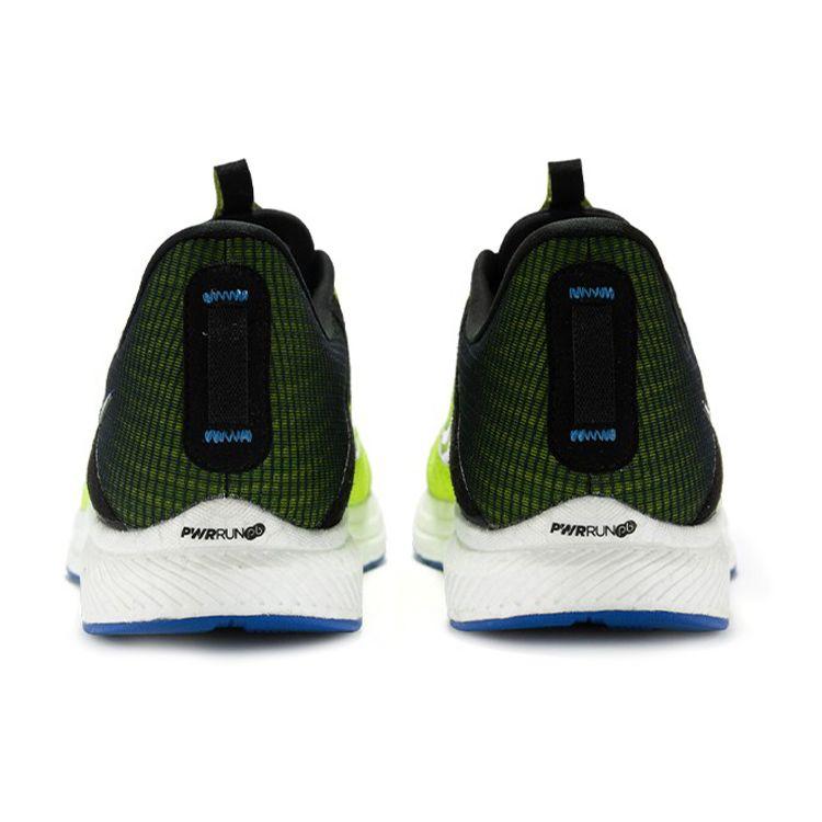 SAUCONY Freedom 5 Uomo Verde Acido Nero Blu S20726-25