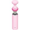 Thermos Water Bottle Vacuum Insulated Mobile Mug 350ml Shiny Pink JNO-352 SHP