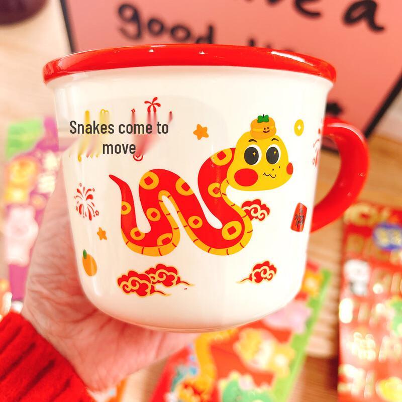 Year of the Dragon Ceramic Cartoon Mug Set