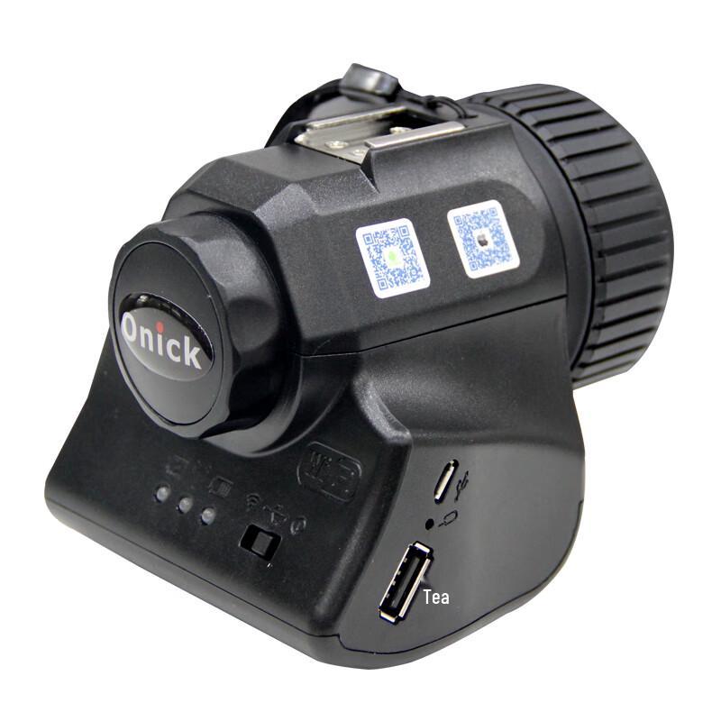 Onick BD80ED Wi-Fi Spotting Scope