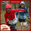 Kids Boys Hooded Windproof Waterproof Jacket